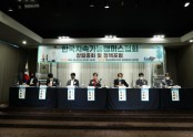2021.10.27 한국지속가능캠퍼스협회 3부 토론