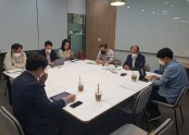 2022.5.26. 사)한국지속가능캠퍼스협회 · (주)한국전력공사 간 협력사업 회의