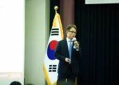2022.7.18 사)한국지속가능캠퍼스협회 2022년도 국회 정책포럼 2부-주제발표